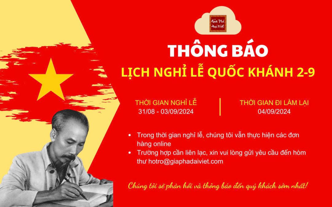 THÔNG BÁO LỊCH NGHỈ LỄ QUỐC KHÁNH 02/9/2024