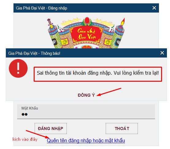 Phần mềm gia phả Đại Việt vừa cập nhật phiên bản mới version 4. 2 . 4 .6 tại version mới đã cập nhật chức năng lấy lại tên đăng nhập và mật khẩu.