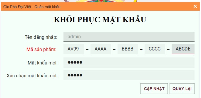 Phần mềm gia phả Đại Việt vừa cập nhật phiên bản mới version 4. 2 . 4 .6 tại version mới đã cập nhật chức năng lấy lại tên đăng nhập và mật khẩu.