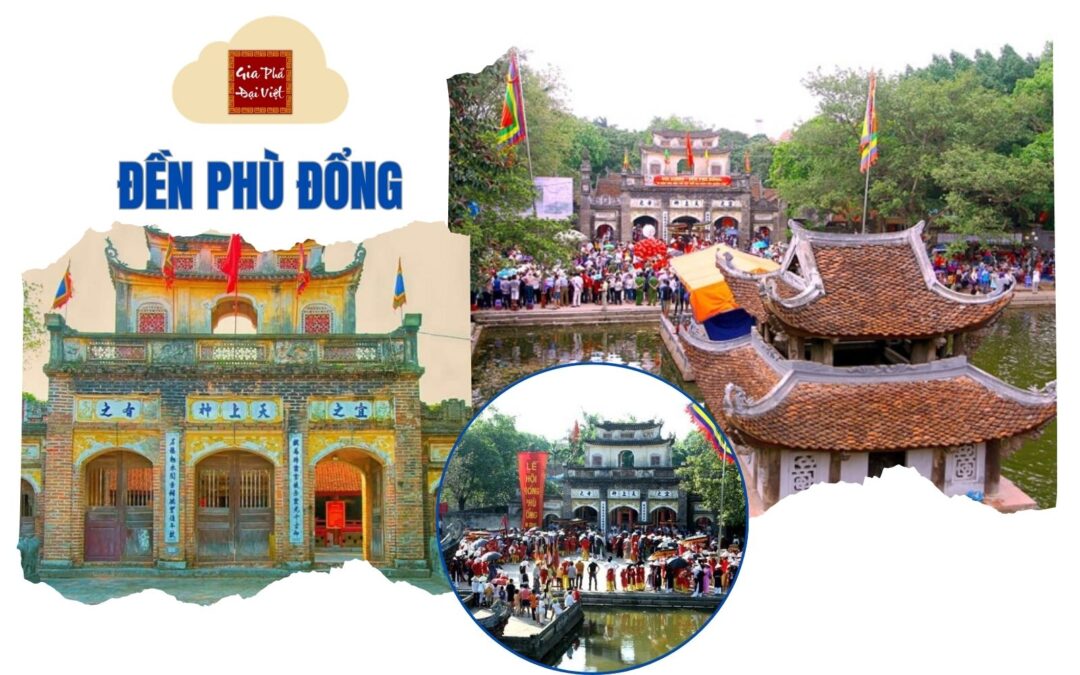 Đền Phù Đổng