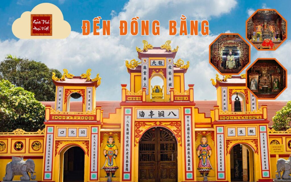 Đền Đồng Bằng
