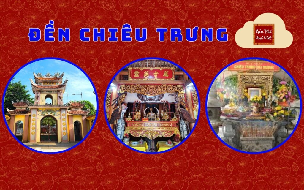 Đền Chiêu Trưng Hà Tĩnh