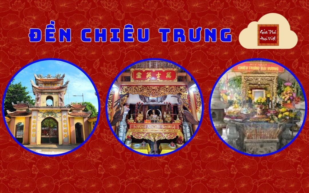Đền Chiêu Trưng Hà Tĩnh