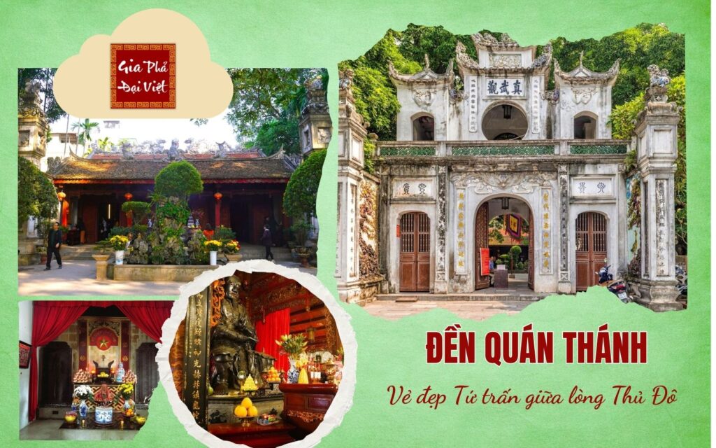 Đền Quán Thánh