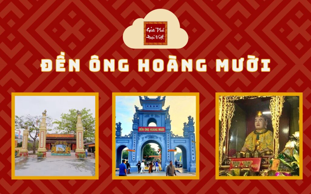 Đền Ông Hoàng Mười