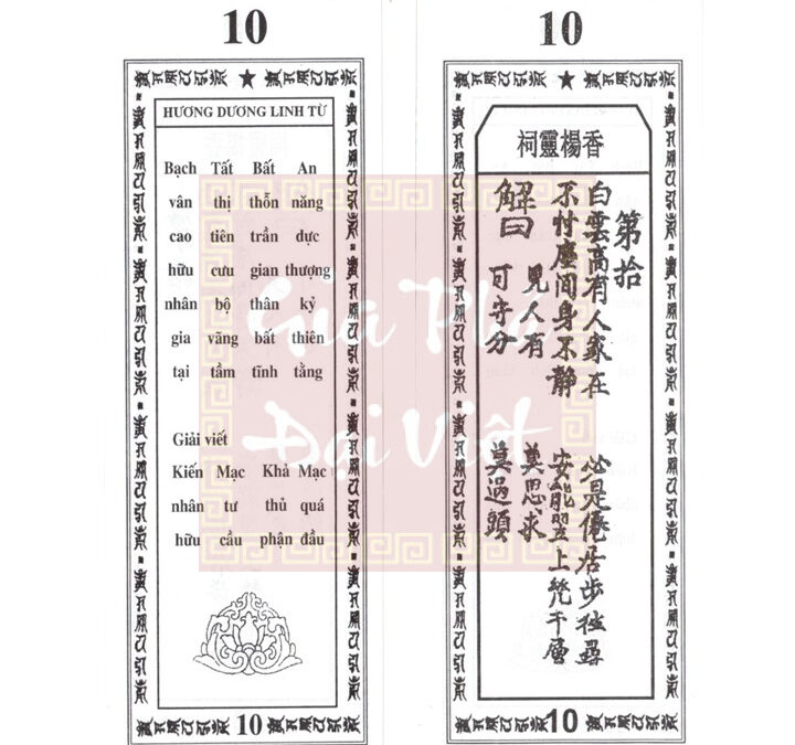 Quẻ thẻ số 10
