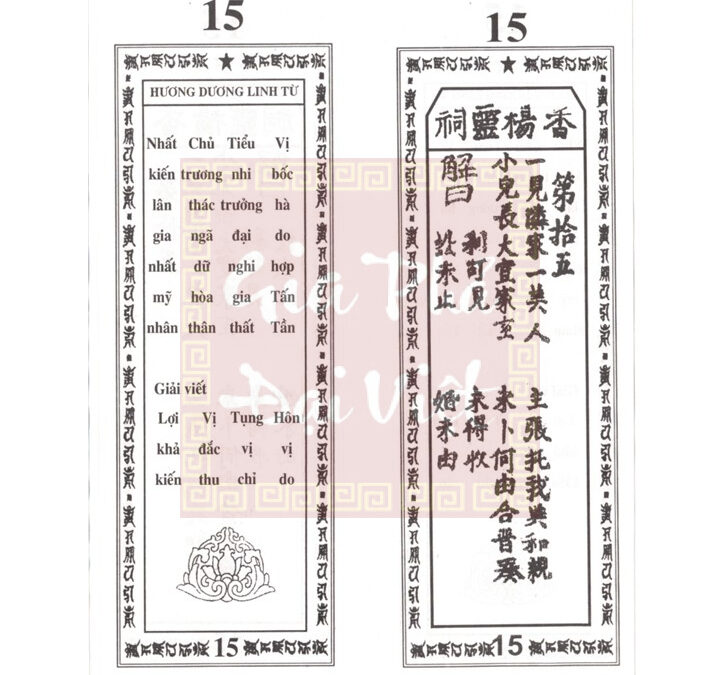 Quẻ thẻ số 15