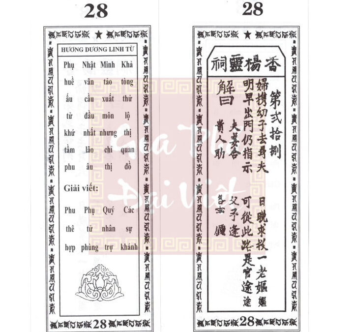 QUẺ THẺ SỐ 28