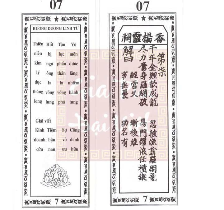 Quẻ thẻ số 7