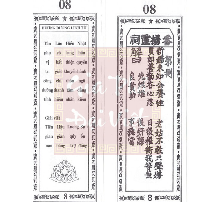Quẻ thẻ số 8