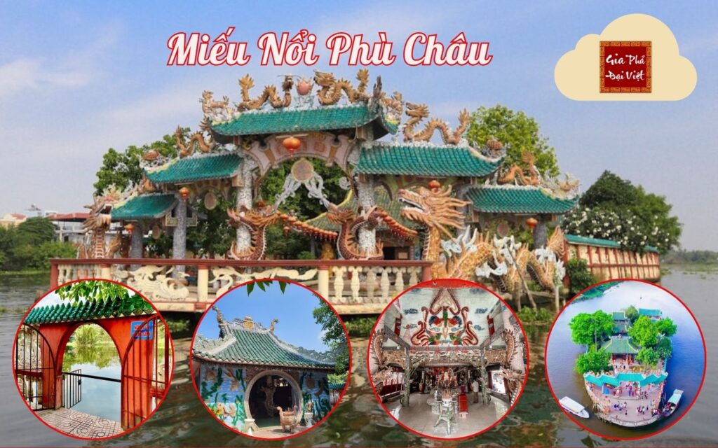 Miếu Nổi Phù Châu