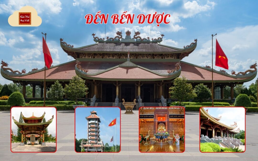 Đền Bến Dược