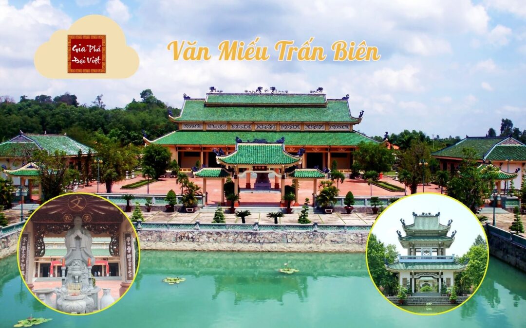 Văn Miếu Trấn Biên Đồng Nai