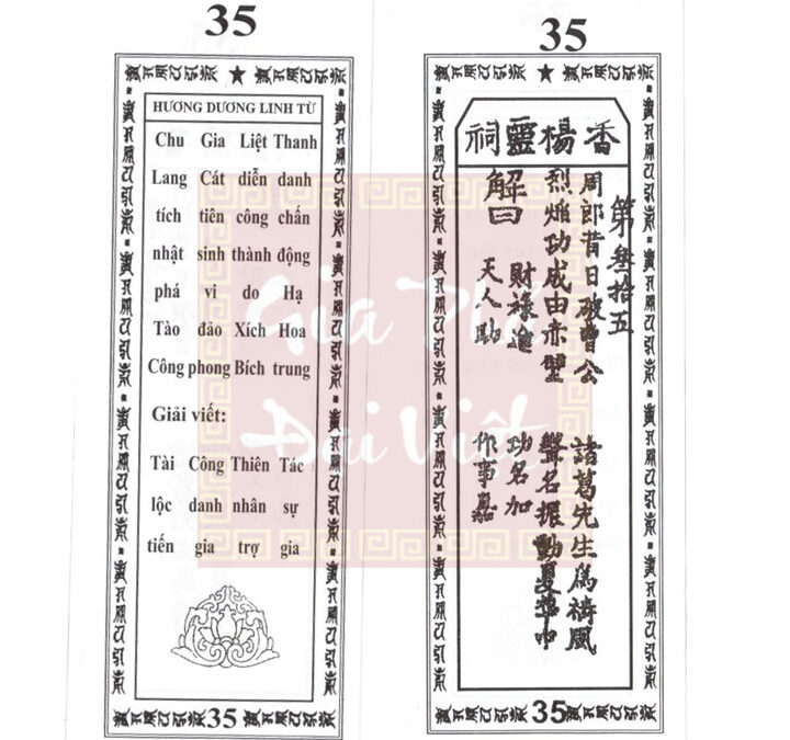 Quẻ thẻ số 35