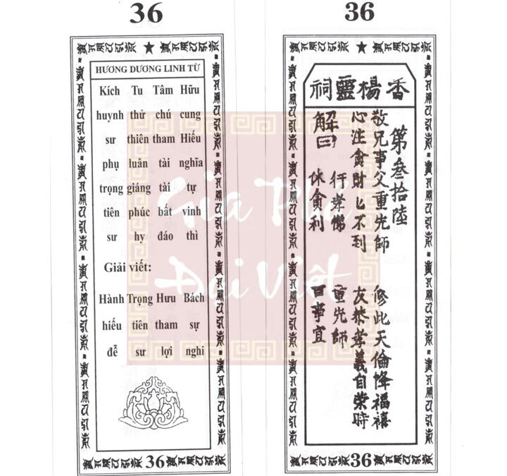 QUẺ THẺ SỐ 36