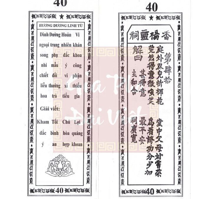 Quẻ thẻ số 40