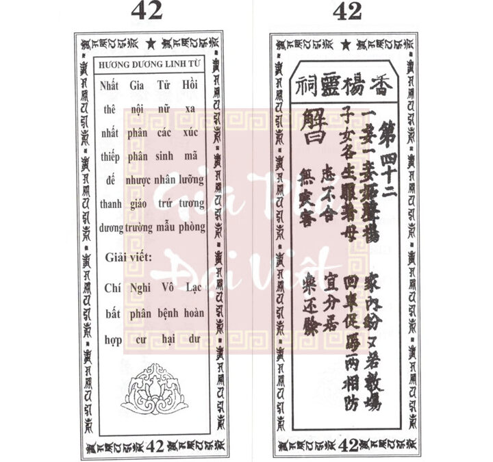 Quẻ thẻ số 42