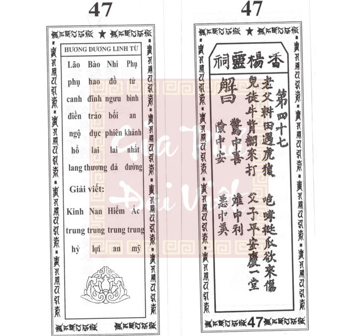 Quẻ thẻ số 47