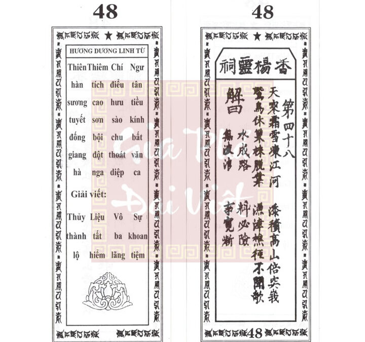 Quẻ thẻ số 48