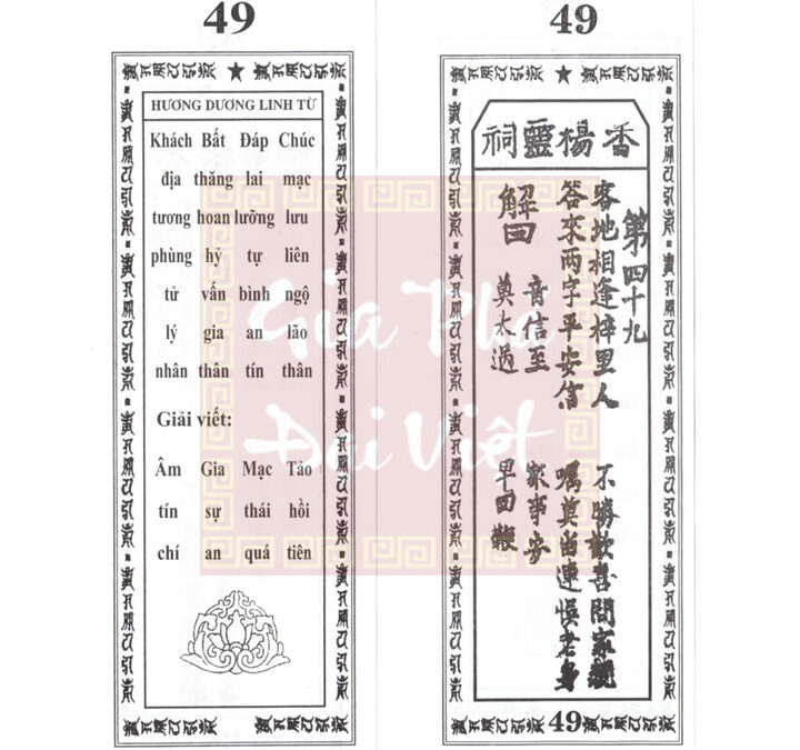 Quẻ thẻ số 49