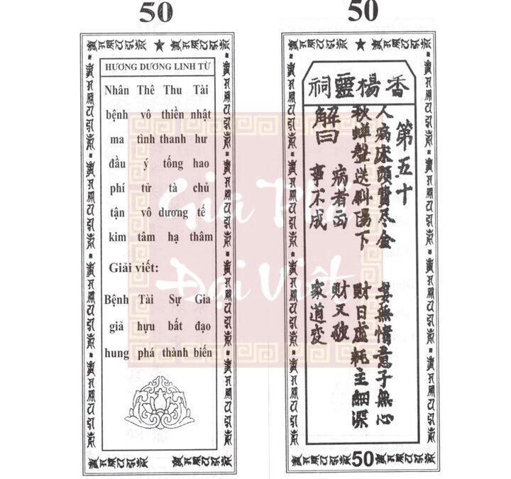 Quẻ thẻ số 50