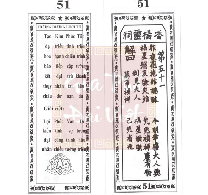 QUẺ THẺ SỐ 51