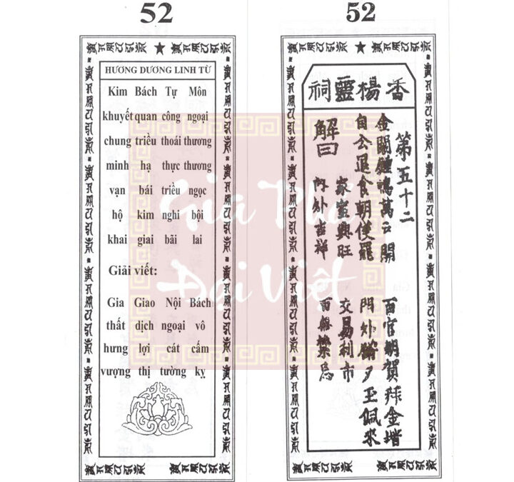 QUẺ THẺ SỐ 52