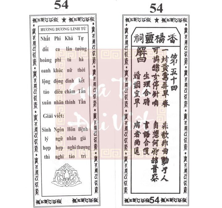 Quẻ thẻ số 54