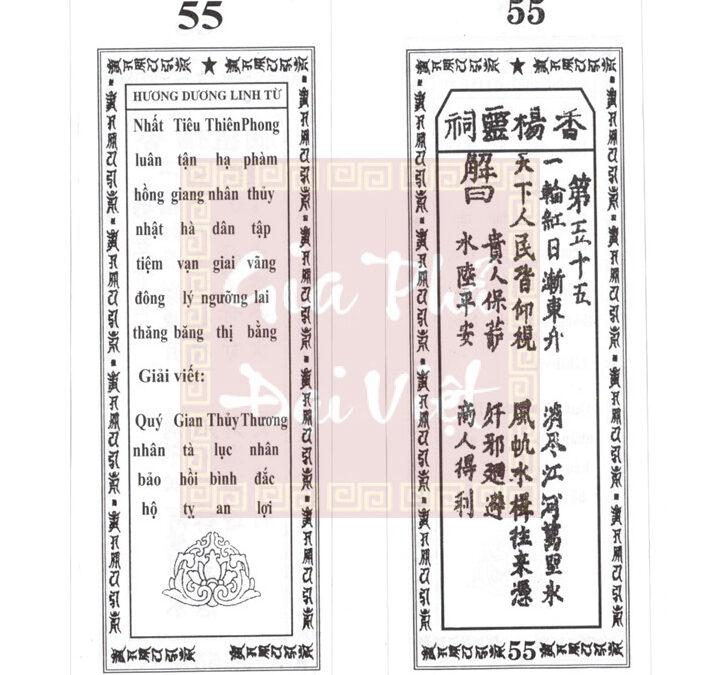 Quẻ thẻ số 55