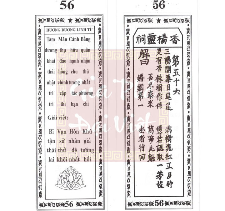 Quẻ thẻ số 56