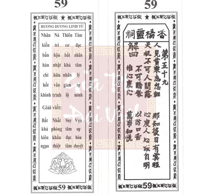 QUẺ THẺ SỐ 59