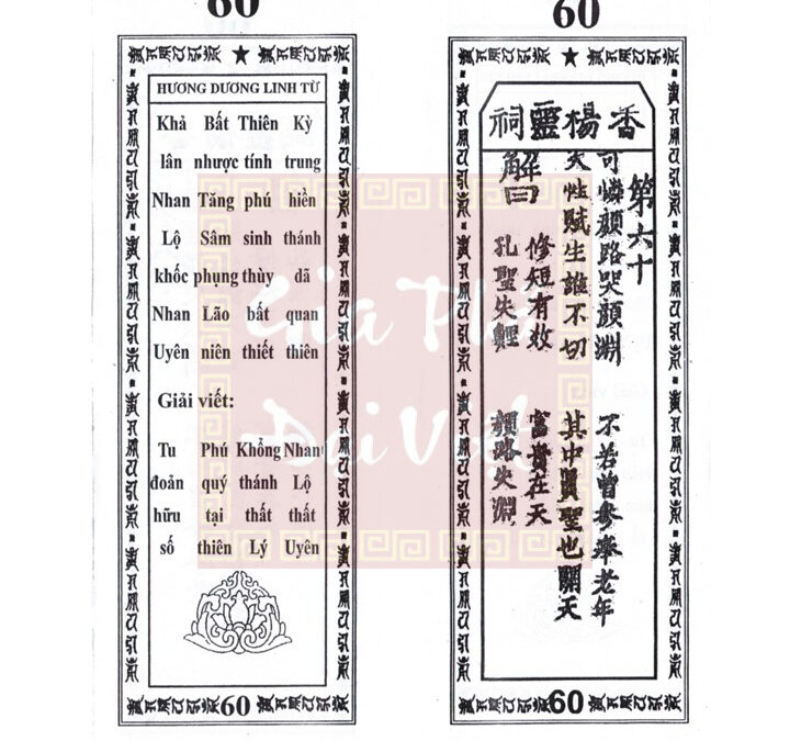 QUẺ THẺ SỐ 60