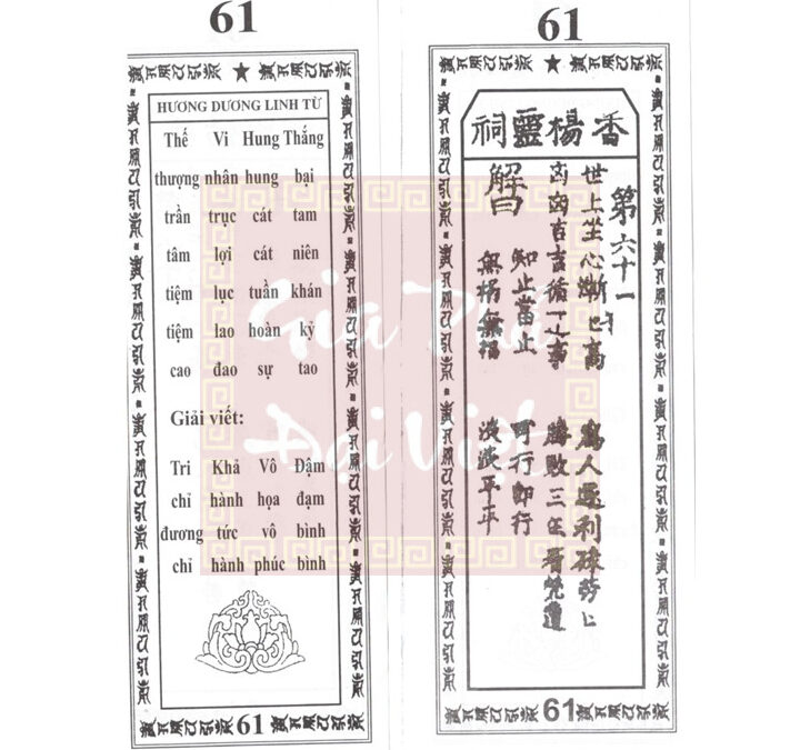 QUẺ THẺ SỐ 61