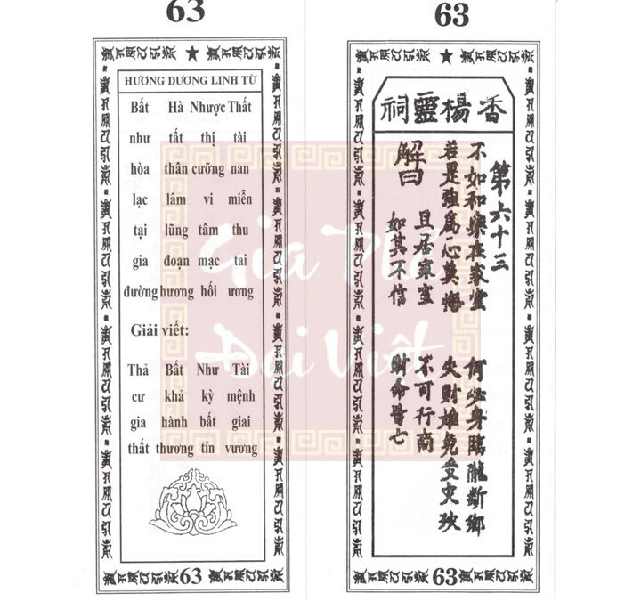 QUẺ THẺ SỐ 63
