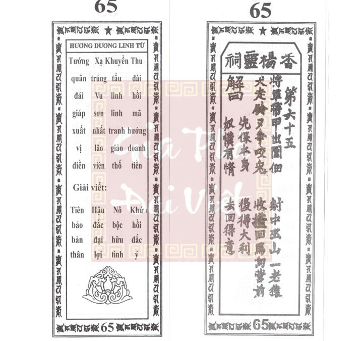 QUẺ THẺ SỐ 65