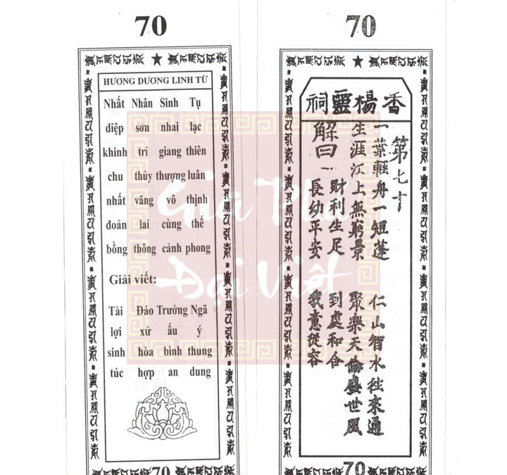 Quẻ thẻ số 70